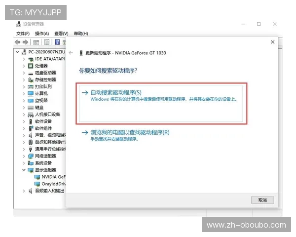 欧博abg官方客服联系方式全攻略遇到问题及时解决方案推荐